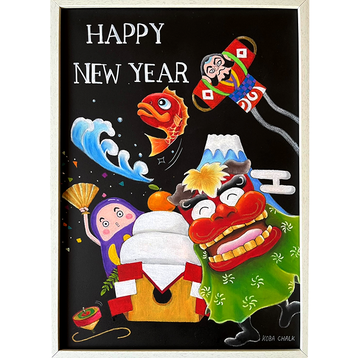 2026年1月／『正月のお目出度いキャラクター総揃い』